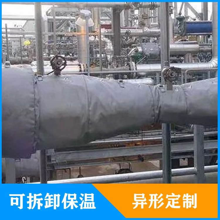 異形<a href=http://magispec.com/e/tags/?tagname=%E5%8F%AF%E6%8B%86%E5%8D%B8%E4%BF%9D%E6%B8%A9%E5%A5%97 target=_blank class=infotextkey>可拆卸<a href=http://magispec.com/e/tags/?tagname=%E4%BF%9D%E6%B8%A9%E5%A5%97 target=_blank class=infotextkey>保溫套</a></a>