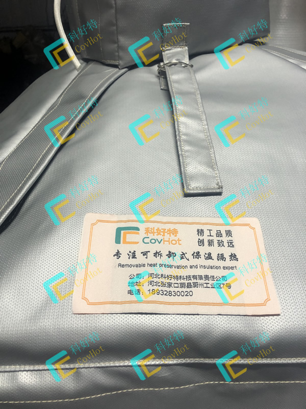 異形<a href=http://magispec.com/e/tags/?tagname=%E8%AE%BE%E5%A4%87%E4%BF%9D%E6%B8%A9 target=_blank class=infotextkey>設(shè)備保溫</a>套