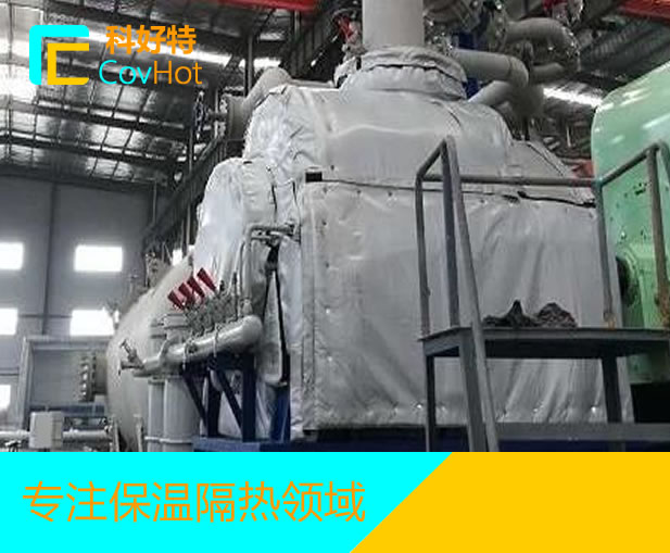 電廠<a href=http://magispec.com/e/tags/?tagname=%E4%BF%9D%E6%B8%A9%E9%9A%94%E7%83%AD target=_blank class=infotextkey>保溫隔熱</a>