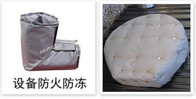 軟質(zhì)可拆式<a href=http://magispec.com/e/tags/?tagname=%E4%BF%9D%E6%B8%A9%E5%A5%97 target=_blank class=infotextkey>保溫套</a>