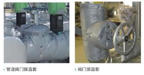 柔性玻璃纖維硅膠<a href=http://magispec.com/e/tags/?tagname=%E4%BF%9D%E6%B8%A9%E8%A1%A3 target=_blank class=infotextkey>保溫衣</a>