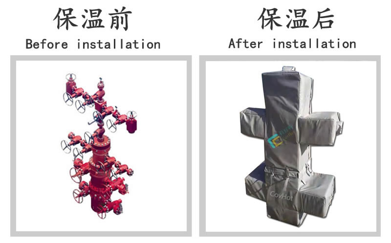 油氣田閥門樹<a href=http://magispec.com/e/tags/?tagname=%E4%BF%9D%E6%B8%A9%E5%A5%97 target=_blank class=infotextkey>保溫套</a>