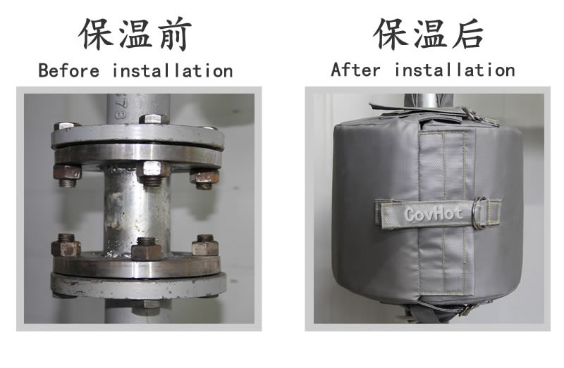 可拆卸柔性<a href=http://magispec.com/e/tags/?tagname=%E4%BF%9D%E6%B8%A9%E5%A5%97 target=_blank class=infotextkey>保溫套</a>