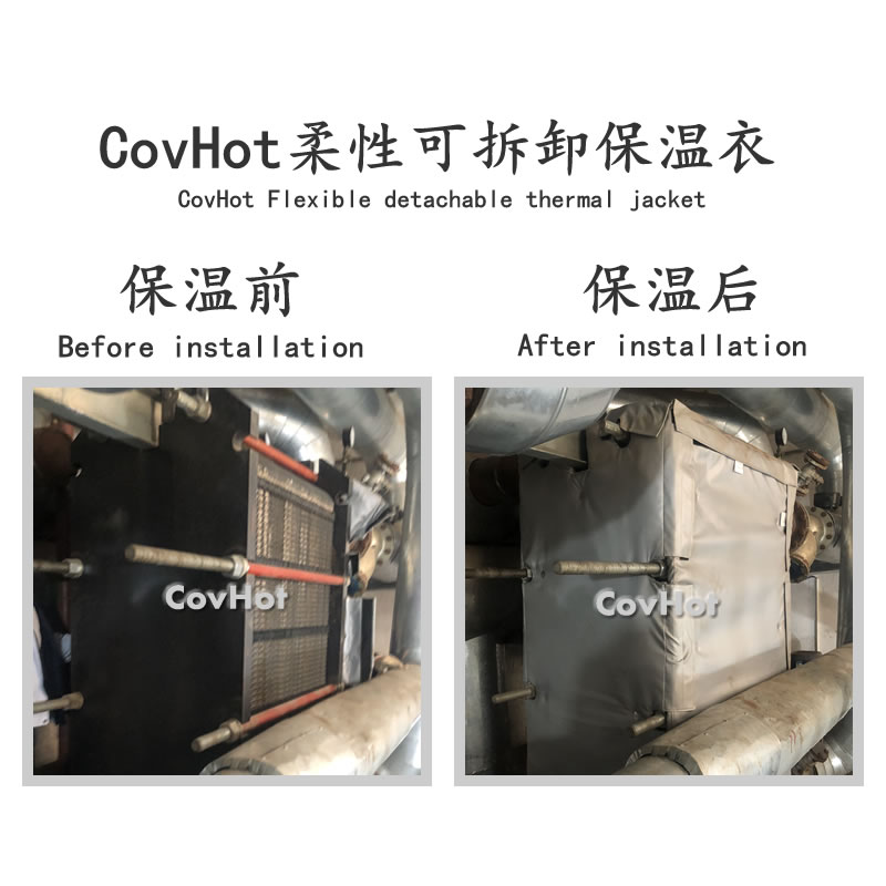 <a href=http://magispec.com/e/tags/?tagname=%E4%BF%9D%E6%B8%A9%E8%A1%A3 target=_blank class=infotextkey>保溫衣</a>生產(chǎn)廠家