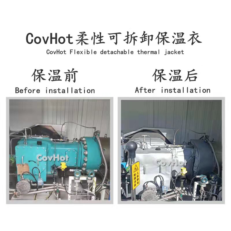 氫氣壓縮機(jī)<a href=http://magispec.com/e/tags/?tagname=%E4%BF%9D%E6%B8%A9%E8%A1%A3 target=_blank class=infotextkey>保溫衣</a>