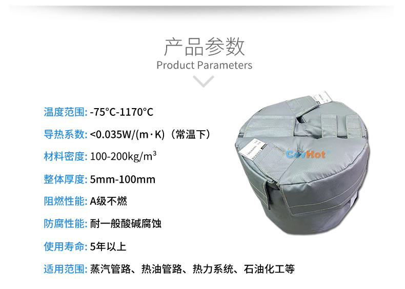 再沸器保溫,再沸器<a href=http://magispec.com/e/tags/?tagname=%E4%BF%9D%E6%B8%A9%E5%A5%97 target=_blank class=infotextkey>保溫套</a>,<a href=http://magispec.com/e/tags/?tagname=%E6%8D%A2%E7%83%AD%E5%99%A8%E4%BF%9D%E6%B8%A9 target=_blank class=infotextkey>換熱器保溫</a>