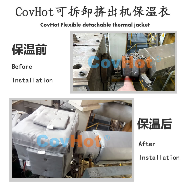 發(fā)熱<a href=http://magispec.com/e/tags/?tagname=%E8%AE%BE%E5%A4%87%E4%BF%9D%E6%B8%A9 target=_blank class=infotextkey>設(shè)備保溫</a>,加熱<a href=http://magispec.com/e/tags/?tagname=%E8%AE%BE%E5%A4%87%E4%BF%9D%E6%B8%A9 target=_blank class=infotextkey>設(shè)備保溫</a>