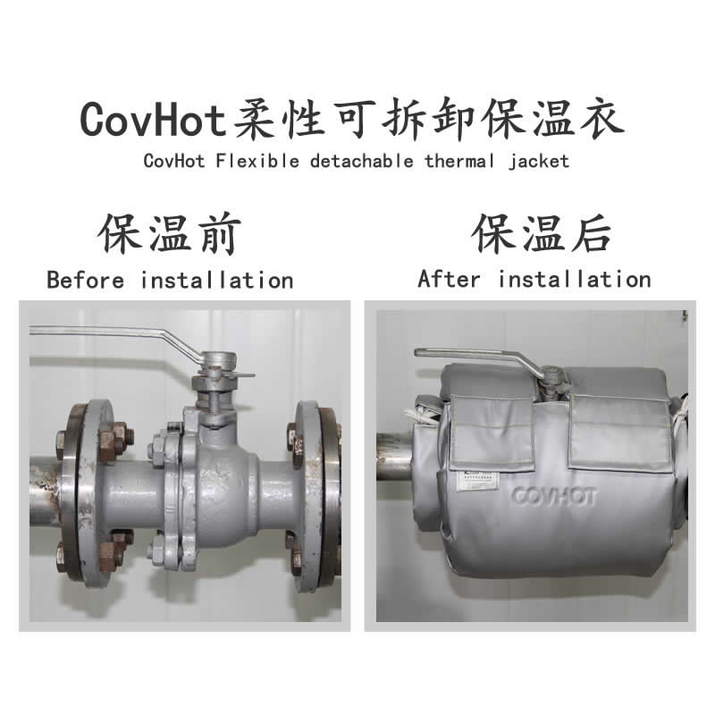 發(fā)熱<a href=http://magispec.com/e/tags/?tagname=%E8%AE%BE%E5%A4%87%E4%BF%9D%E6%B8%A9 target=_blank class=infotextkey>設(shè)備保溫</a>,加熱<a href=http://magispec.com/e/tags/?tagname=%E8%AE%BE%E5%A4%87%E4%BF%9D%E6%B8%A9 target=_blank class=infotextkey>設(shè)備保溫</a>