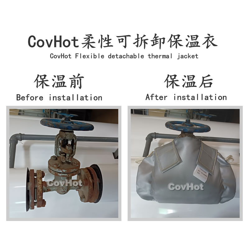 發(fā)熱<a href=http://magispec.com/e/tags/?tagname=%E8%AE%BE%E5%A4%87%E4%BF%9D%E6%B8%A9 target=_blank class=infotextkey>設(shè)備保溫</a>,加熱<a href=http://magispec.com/e/tags/?tagname=%E8%AE%BE%E5%A4%87%E4%BF%9D%E6%B8%A9 target=_blank class=infotextkey>設(shè)備保溫</a>