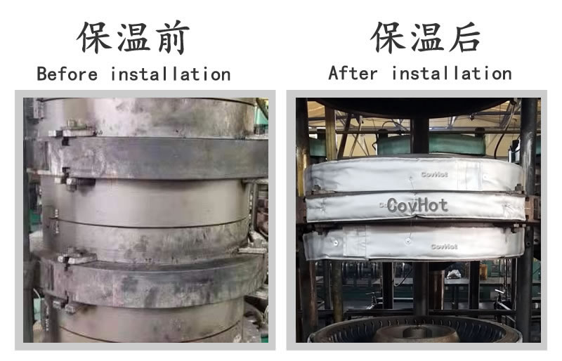 <a href=http://magispec.com/e/tags/?tagname=%E7%A1%AB%E5%8C%96%E6%9C%BA%E4%BF%9D%E6%B8%A9 target=_blank class=infotextkey>硫化機(jī)保溫</a>套,<a href=http://magispec.com/e/tags/?tagname=%E7%A1%AB%E5%8C%96%E6%9C%BA%E4%BF%9D%E6%B8%A9 target=_blank class=infotextkey>硫化機(jī)保溫</a>