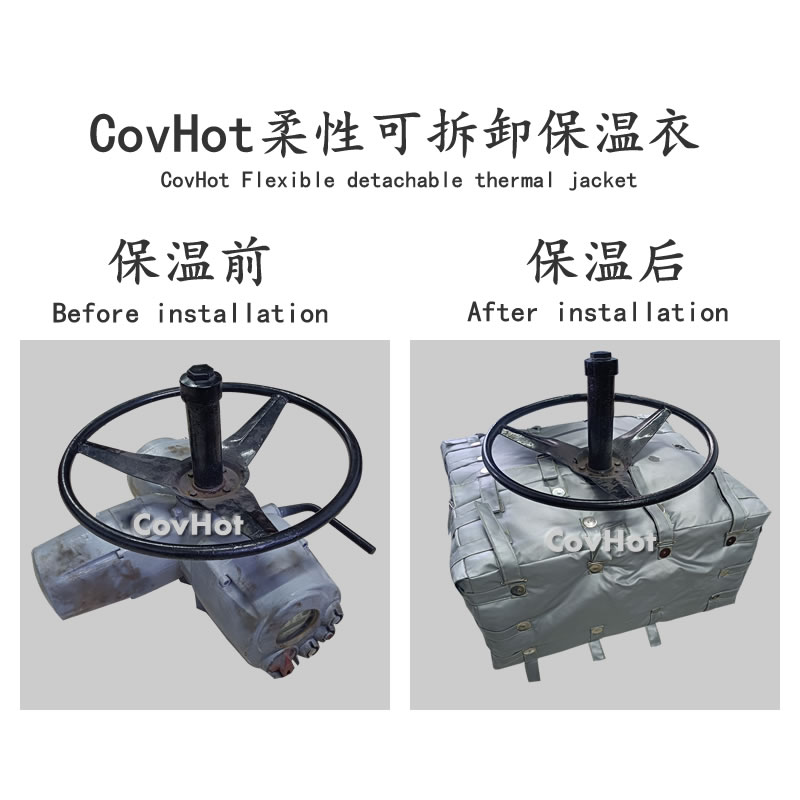 工業(yè)節(jié)能,工業(yè)<a href=http://magispec.com/e/tags/?tagname=%E8%AE%BE%E5%A4%87%E4%BF%9D%E6%B8%A9 target=_blank class=infotextkey>設(shè)備保溫</a>衣