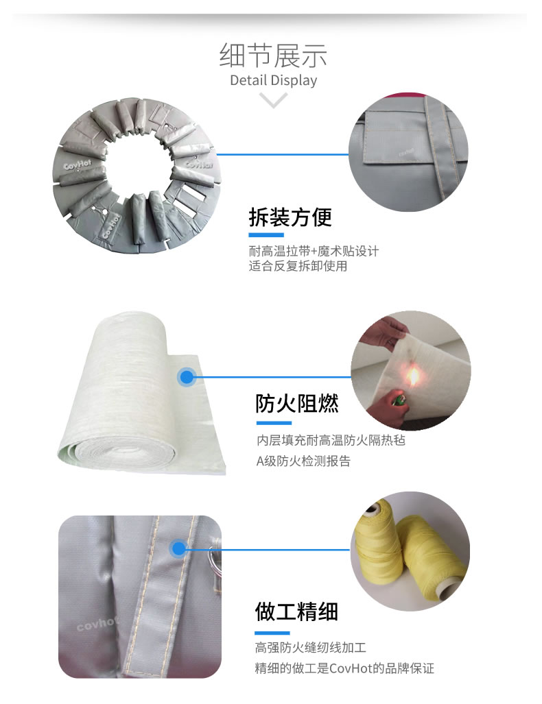 硫化機隔熱保溫,<a href=http://magispec.com/e/tags/?tagname=%E7%A1%AB%E5%8C%96%E6%9C%BA%E4%BF%9D%E6%B8%A9 target=_blank class=infotextkey>硫化機保溫</a>筒