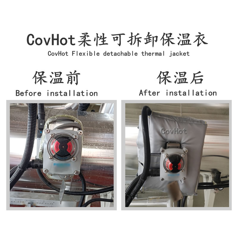 冶金設(shè)備隔熱<a href=http://magispec.com/e/tags/?tagname=%E4%BF%9D%E6%B8%A9%E5%A5%97 target=_blank class=infotextkey>保溫套</a>,<a href=http://magispec.com/e/tags/?tagname=%E8%AE%BE%E5%A4%87%E9%9A%94%E7%83%AD%E5%A5%97 target=_blank class=infotextkey>設(shè)備隔熱套</a>