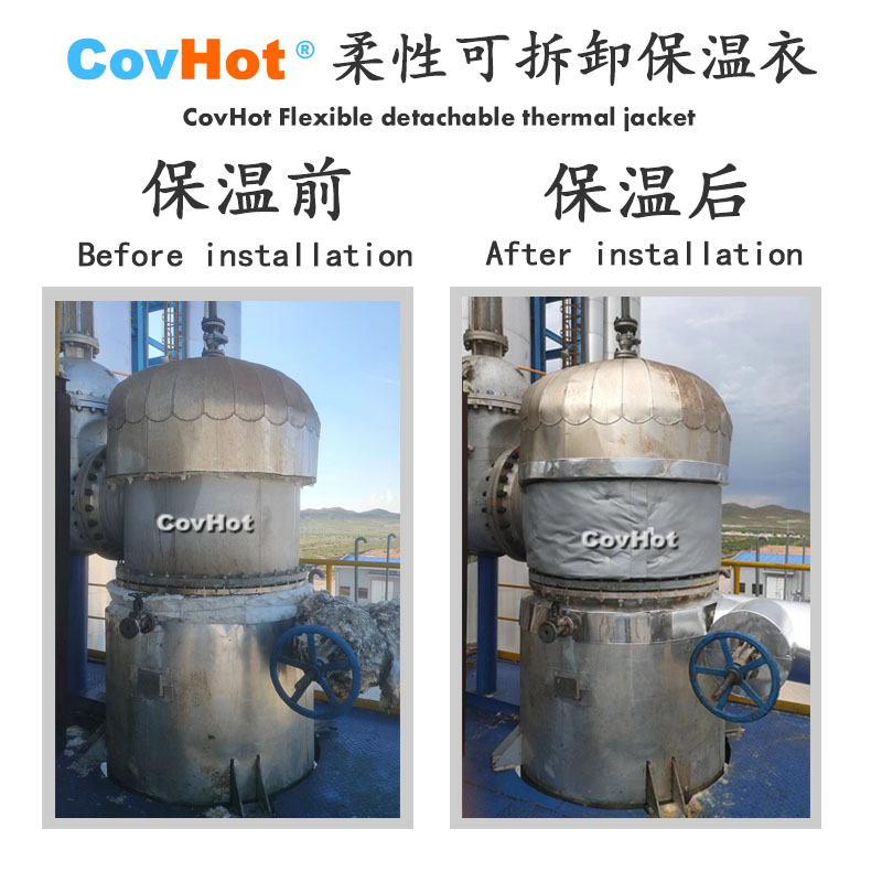 <a href=http://magispec.com/e/tags/?tagname=%E5%B7%A5%E4%B8%9A%E4%BF%9D%E6%B8%A9 target=_blank class=infotextkey>工業(yè)保溫</a>隔熱