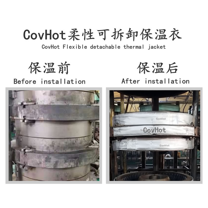 <a href=http://magispec.com/e/tags/?tagname=%E7%A1%AB%E5%8C%96%E6%9C%BA%E4%BF%9D%E6%B8%A9 target=_blank class=infotextkey>硫化機保溫</a>,<a href=http://magispec.com/e/tags/?tagname=%E7%A1%AB%E5%8C%96%E6%9C%BA%E4%BF%9D%E6%B8%A9 target=_blank class=infotextkey>硫化機保溫</a>衣