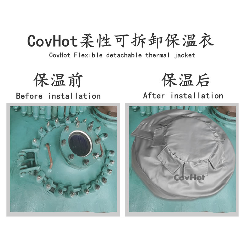視鏡<a href=http://magispec.com/e/tags/?tagname=%E4%BF%9D%E6%B8%A9%E5%A5%97 target=_blank class=infotextkey>保溫套</a>,視鏡<a href=http://magispec.com/e/tags/?tagname=%E8%AE%BE%E5%A4%87%E9%9A%94%E7%83%AD%E7%BD%A9 target=_blank class=infotextkey>設(shè)備隔熱罩</a>
