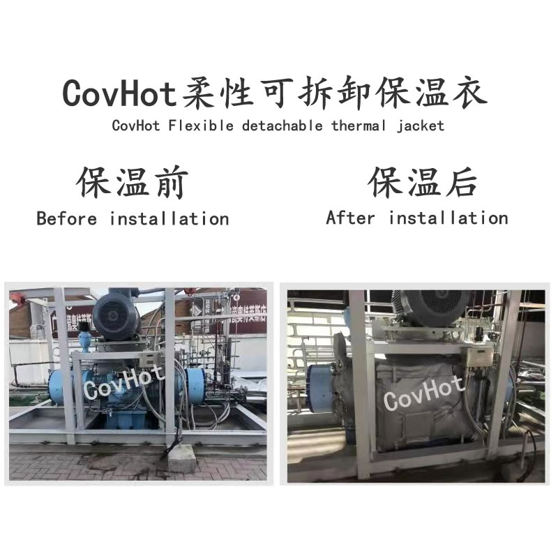 空壓機保溫,壓縮機<a href=http://magispec.com/e/tags/?tagname=%E4%BF%9D%E6%B8%A9%E5%A5%97 target=_blank class=infotextkey>保溫套</a>