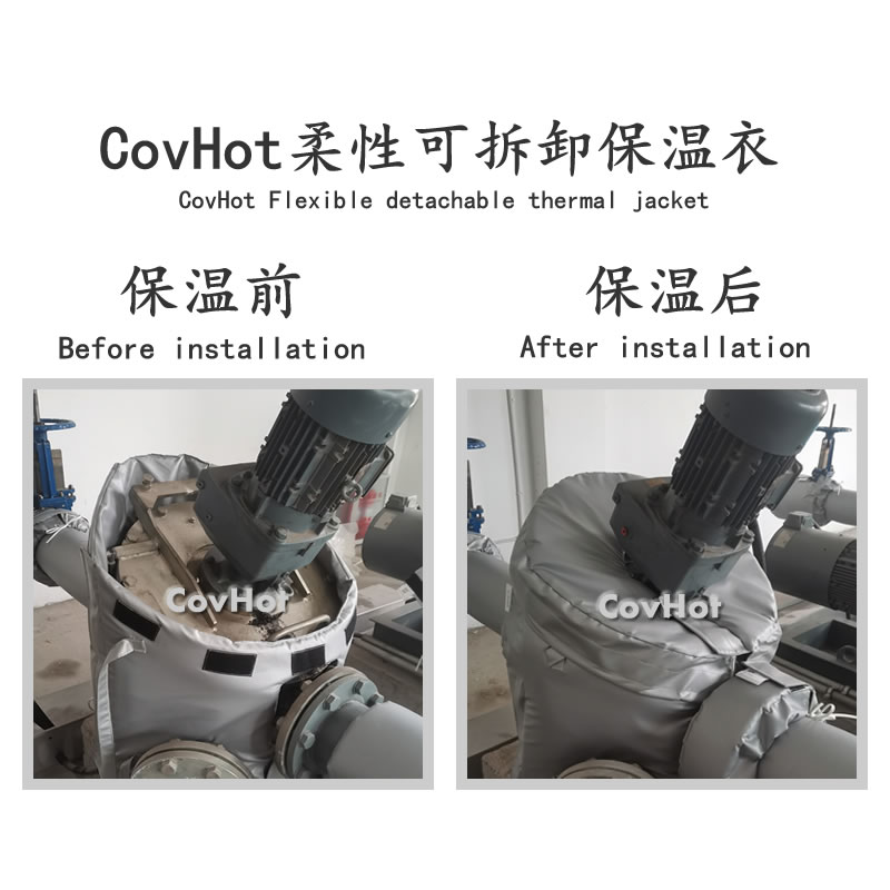泵體<a href=http://magispec.com/e/tags/?tagname=%E4%BF%9D%E6%B8%A9%E8%A1%A3 target=_blank class=infotextkey>保溫衣</a>,泵體<a href=http://magispec.com/e/tags/?tagname=%E4%BF%9D%E6%B8%A9%E5%A5%97 target=_blank class=infotextkey>保溫套</a>