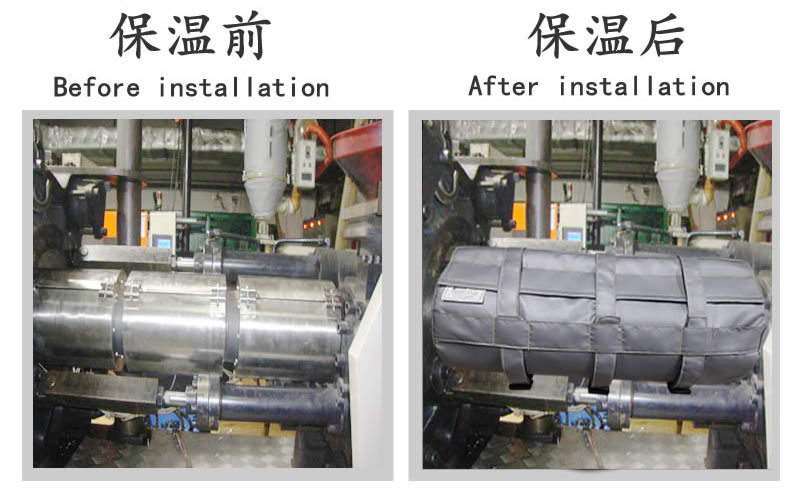 注塑機(jī)<a href=http://magispec.com/e/tags/?tagname=%E4%BF%9D%E6%B8%A9%E5%A5%97 target=_blank class=infotextkey>保溫套</a>,注塑機(jī)節(jié)能