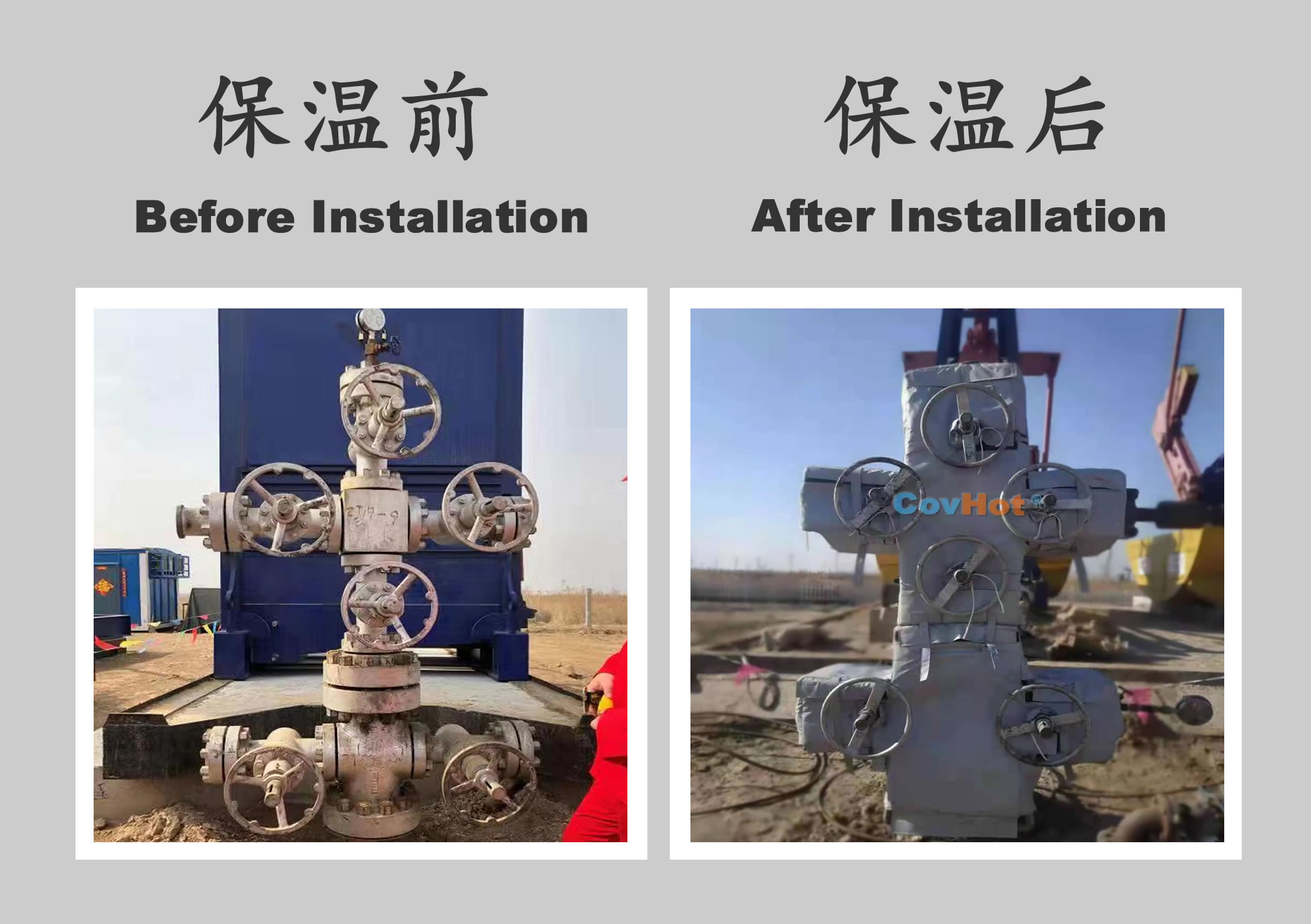 <a href=http://magispec.com/e/tags/?tagname=%E5%B7%A5%E4%B8%9A%E4%BF%9D%E6%B8%A9 target=_blank class=infotextkey>工業(yè)保溫</a>隔熱,<a href=http://magispec.com/e/tags/?tagname=%E4%BF%9D%E6%B8%A9%E9%9A%94%E7%83%AD target=_blank class=infotextkey>保溫隔熱</a>