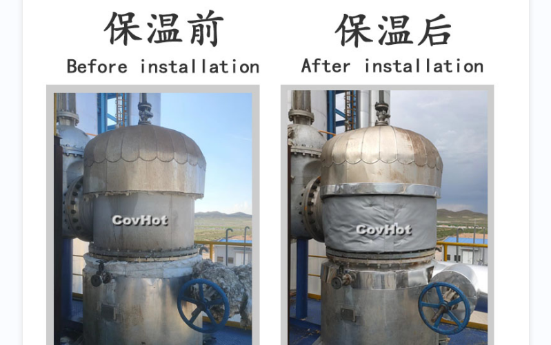 可拆卸式<a href=http://magispec.com/e/tags/?tagname=%E8%AE%BE%E5%A4%87%E4%BF%9D%E6%B8%A9 target=_blank class=infotextkey>設備保溫</a>套,<a href=http://magispec.com/e/tags/?tagname=%E8%AE%BE%E5%A4%87%E4%BF%9D%E6%B8%A9 target=_blank class=infotextkey>設備保溫</a>套