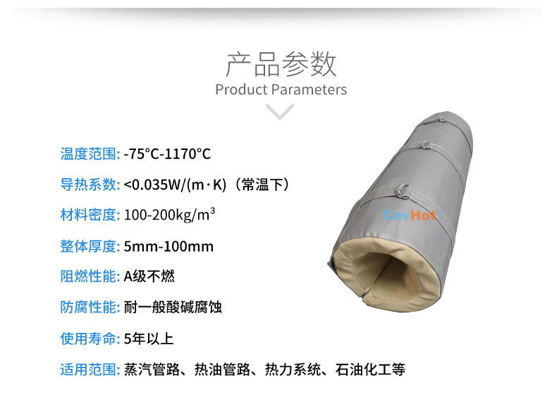純化器反應(yīng)器,<a href=http://magispec.com/e/tags/?tagname=%E5%8F%AF%E6%8B%86%E5%8D%B8%E4%BF%9D%E6%B8%A9%E5%A5%97 target=_blank class=infotextkey>可拆卸<a href=http://magispec.com/e/tags/?tagname=%E4%BF%9D%E6%B8%A9%E5%A5%97 target=_blank class=infotextkey>保溫套</a></a>