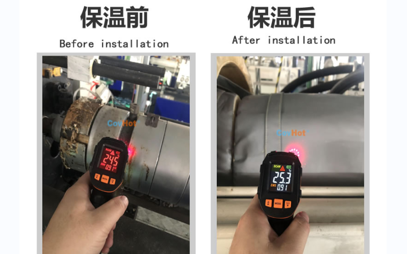 注塑機(jī)<a href=http://magispec.com/e/tags/?tagname=%E4%BF%9D%E6%B8%A9%E5%A5%97 target=_blank class=infotextkey>保溫套</a>