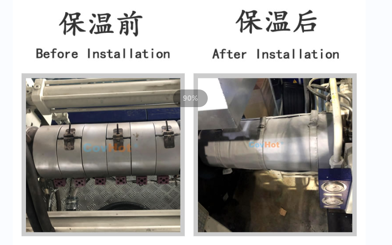 注塑機(jī)<a href=http://magispec.com/e/tags/?tagname=%E4%BF%9D%E6%B8%A9%E5%A5%97 target=_blank class=infotextkey>保溫套</a>