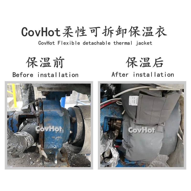可拆卸泵<a href=http://magispec.com/e/tags/?tagname=%E4%BF%9D%E6%B8%A9%E5%A5%97 target=_blank class=infotextkey>保溫套</a>,泵體<a href=http://magispec.com/e/tags/?tagname=%E4%BF%9D%E6%B8%A9%E5%A5%97 target=_blank class=infotextkey>保溫套</a>,泵<a href=http://magispec.com/e/tags/?tagname=%E4%BF%9D%E6%B8%A9%E9%9A%94%E7%83%AD target=_blank class=infotextkey>保溫隔熱</a>