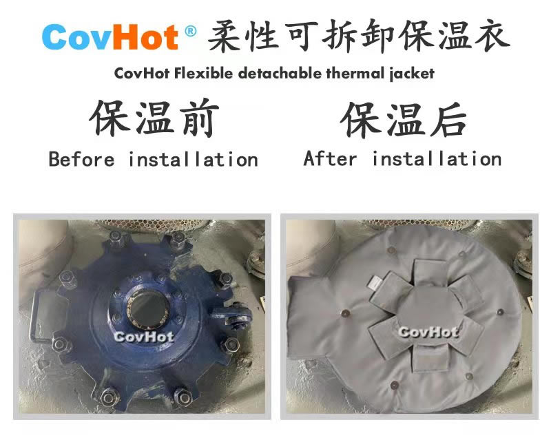 高溫<a href=http://magispec.com/e/tags/?tagname=%E8%AE%BE%E5%A4%87%E4%BF%9D%E6%B8%A9 target=_blank class=infotextkey>設(shè)備保溫</a>隔熱,<a href=http://magispec.com/e/tags/?tagname=%E5%8F%AF%E6%8B%86%E5%8D%B8%E4%BF%9D%E6%B8%A9 target=_blank class=infotextkey>可拆卸保溫</a>