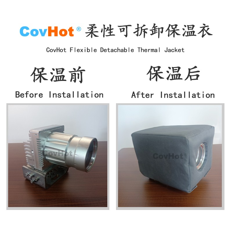 電伴熱<a href=http://magispec.com/e/tags/?tagname=%E4%BF%9D%E6%B8%A9%E5%A5%97 target=_blank class=infotextkey>保溫套</a>,防凍<a href=http://magispec.com/e/tags/?tagname=%E4%BF%9D%E6%B8%A9%E5%A5%97 target=_blank class=infotextkey>保溫套</a>