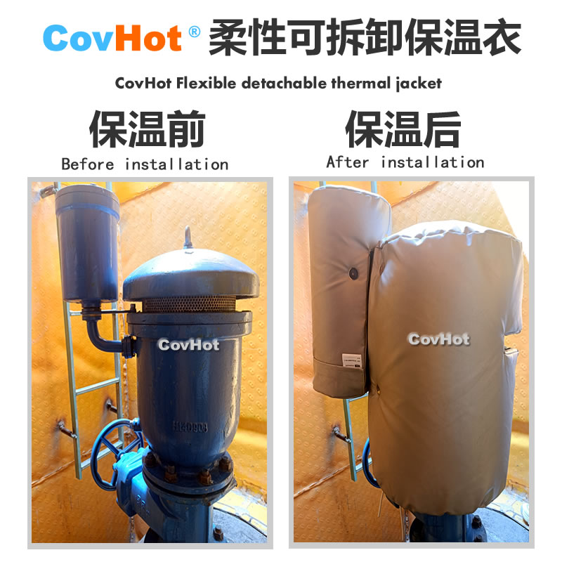 疏水閥<a href=http://magispec.com/e/tags/?tagname=%E4%BF%9D%E6%B8%A9%E5%A5%97 target=_blank class=infotextkey>保溫套</a>,<a href=http://magispec.com/e/tags/?tagname=%E5%8F%AF%E6%8B%86%E5%8D%B8%E4%BF%9D%E6%B8%A9%E5%A5%97 target=_blank class=infotextkey>可拆卸<a href=http://magispec.com/e/tags/?tagname=%E4%BF%9D%E6%B8%A9%E5%A5%97 target=_blank class=infotextkey>保溫套</a></a>