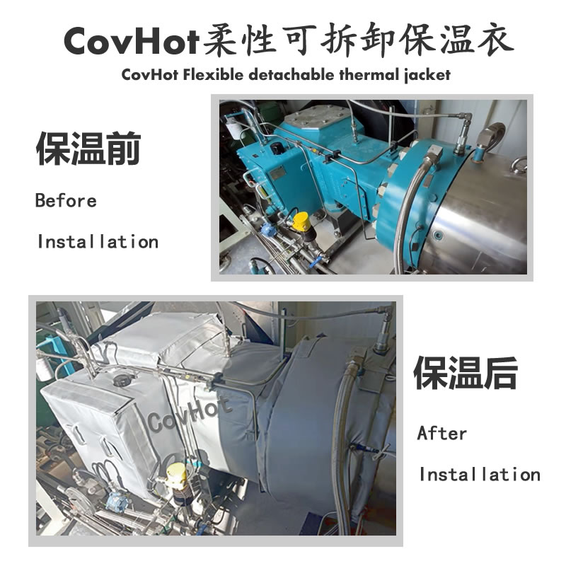 可拆卸泵體<a href=http://magispec.com/e/tags/?tagname=%E4%BF%9D%E6%B8%A9%E8%A1%A3 target=_blank class=infotextkey>保溫衣</a>,科好特,泵體<a href=http://magispec.com/e/tags/?tagname=%E4%BF%9D%E6%B8%A9%E8%A1%A3 target=_blank class=infotextkey>保溫衣</a>