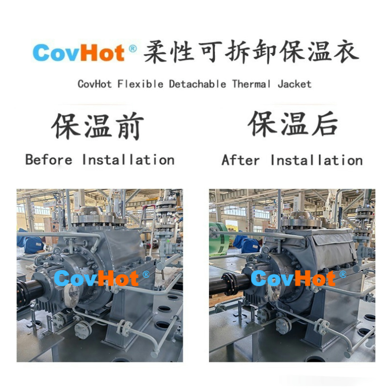 全場景適用！泵體保溫套，為工業(yè)設備保駕護航
