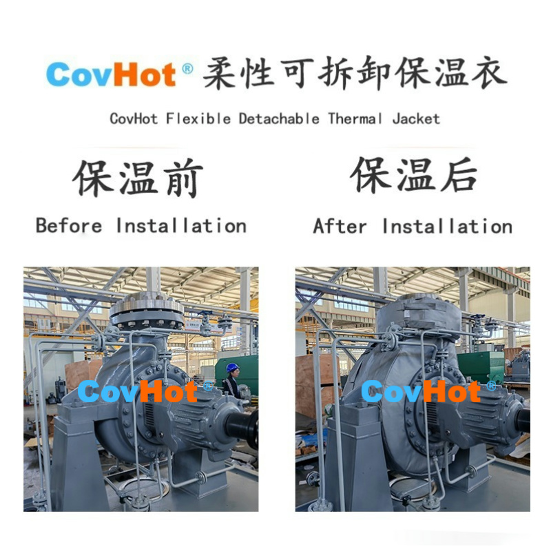 高效節(jié)能再升級(jí)！可拆卸保溫套，拆裝自由節(jié)能又環(huán)保