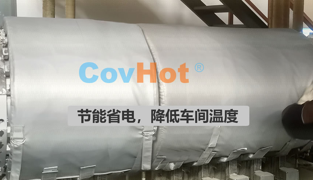 減少停機(jī)時(shí)間！可拆卸保溫套如何提升食品生產(chǎn)線效率？