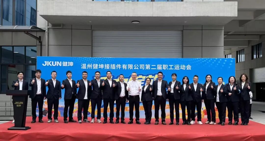 0Hf984U761VG6x5Y9NEf7Ij4O8j4OUo7 金年会·(jinnianhui)金字牌号诚信至上-Gold Annual Meeting